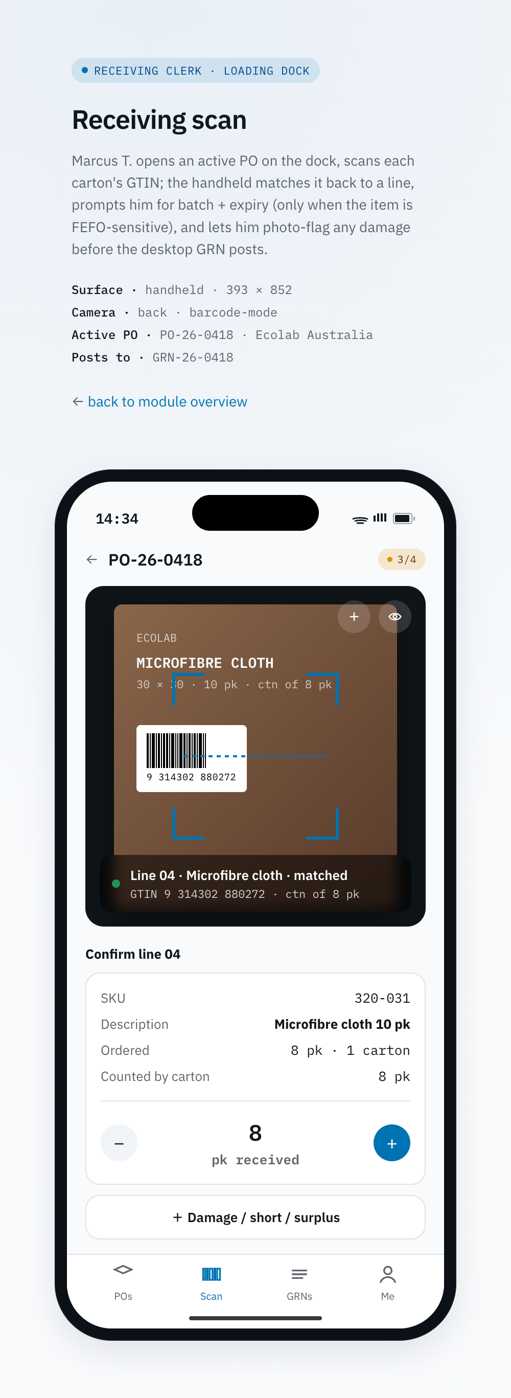Mobile · Receiving — screenshot